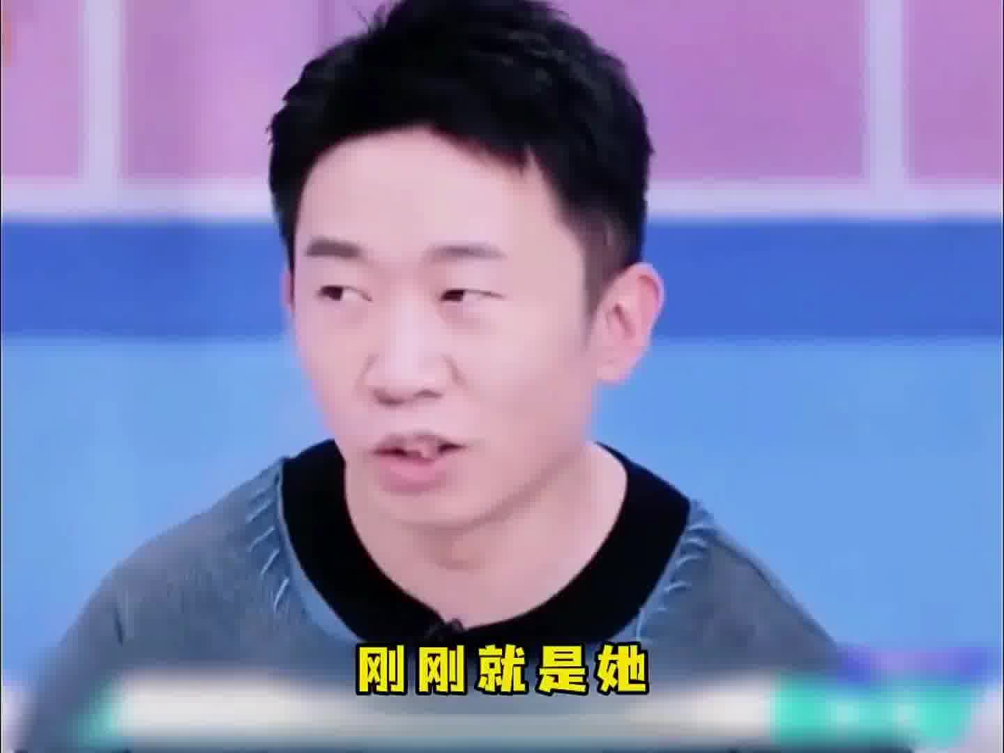 真不是特意的