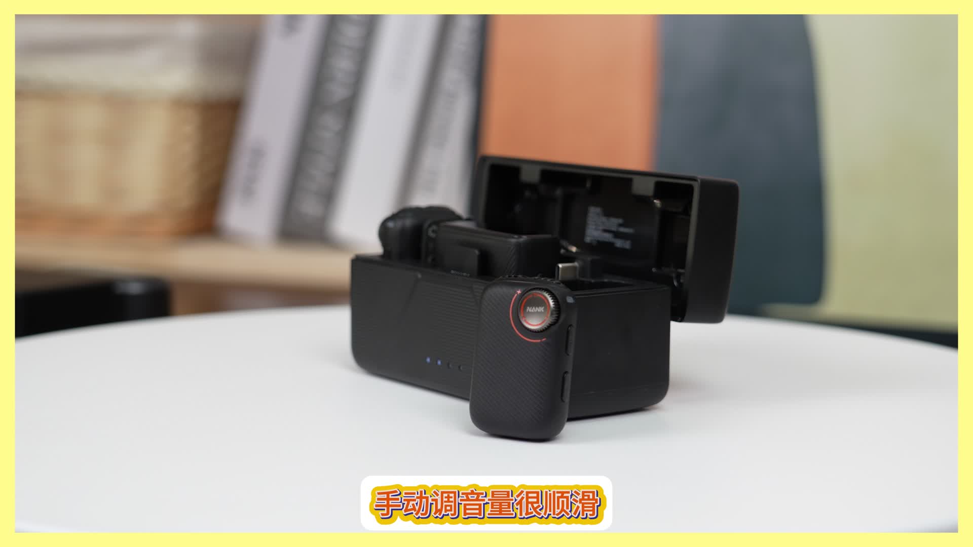 领夹麦怎么才能选到好用的？