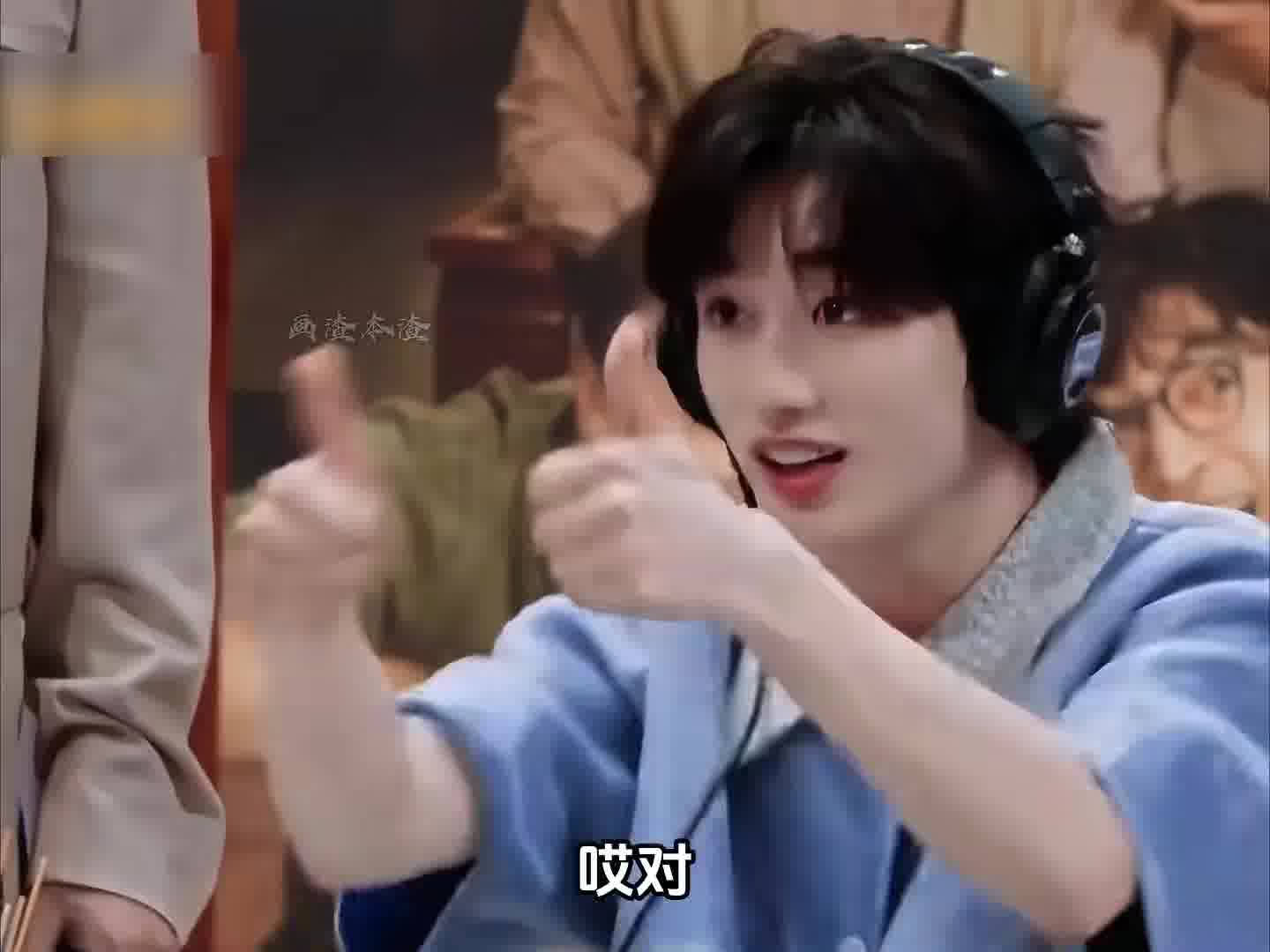 “高圆圆：我老公在家能怎么叫我”