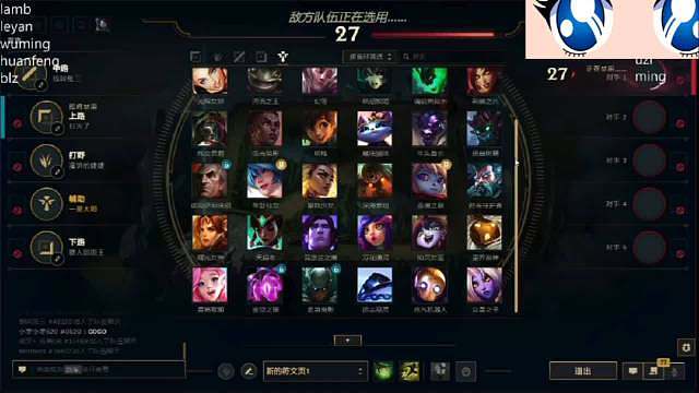 Uzi杯训练赛

蓝：今天教练联系不上教练失联了他已经失联两个小时了想报警了两个小时没有回以x是不是