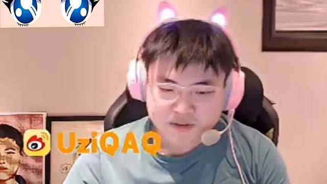 【Uzi】乌兹的担当：你们别带我队友节奏，要带带我节奏！呼吸LPL选手，休息时间来陪我打，很伟大了！