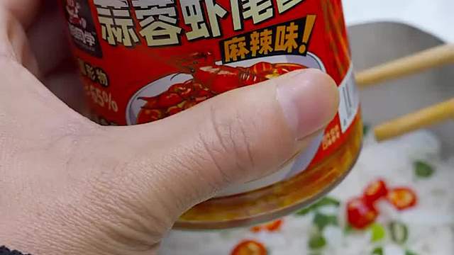 帮我好点选听到没有