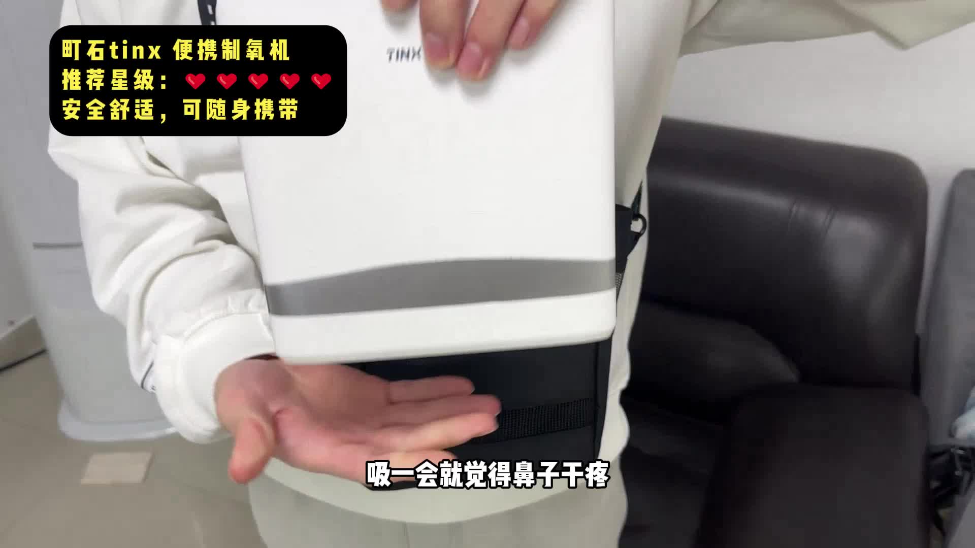 德达制氧机好不好？高性价比制氧机品牌怎么选？后悔没早知道真相