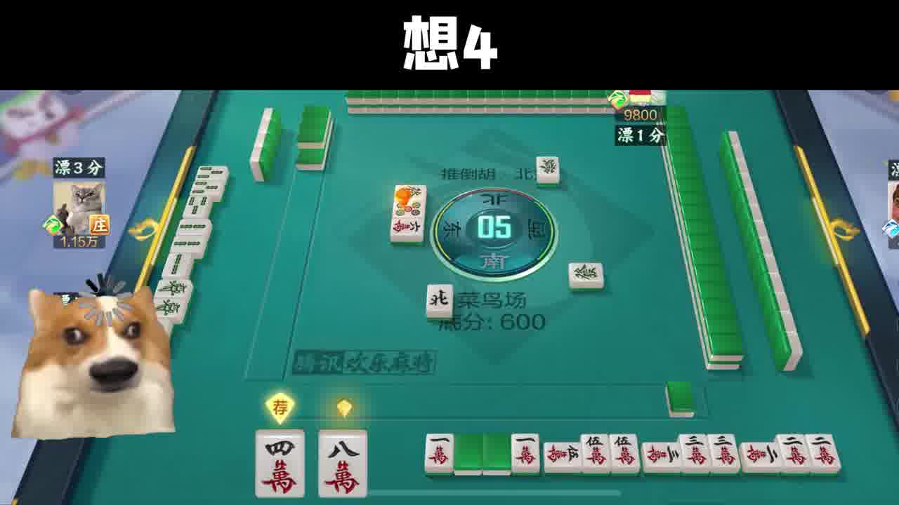 一点胡路也不给啊？