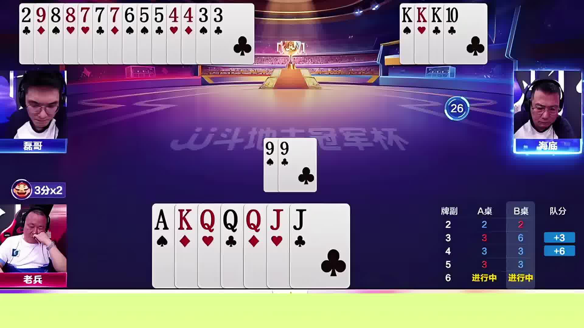 留仨Q截湖