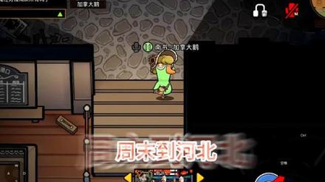 爱去河北的加拿大 朋友说一秒都不用剪