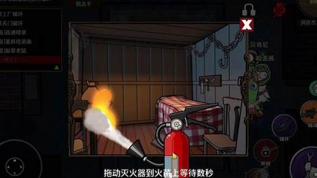 看我装唐阴他们一手