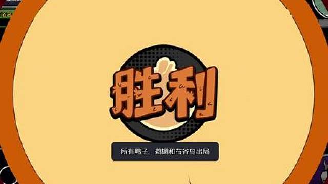 无cd 无责刀 复仇者王朝来了！