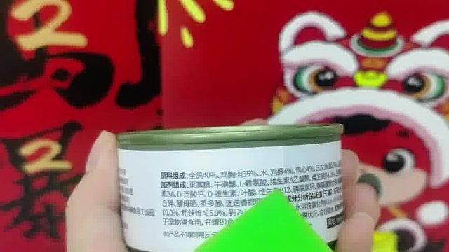 【真实喂养】希喂白小罐，人食级原料养猫更放心