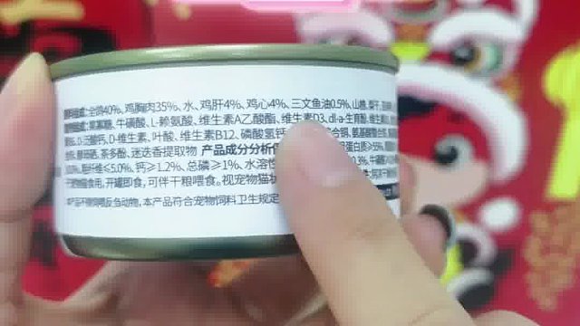玻璃胃猫咪吃什么罐头？试试这款不软便