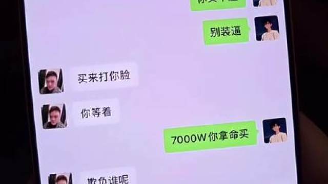 SP3真来国内就厉害了