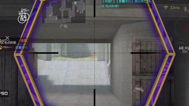 不嘻嘻，2599已坠机