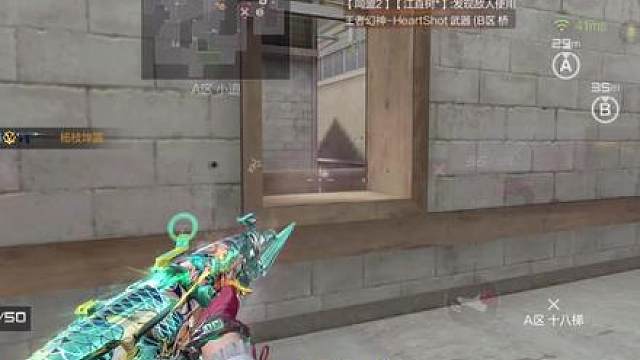 赛季初81瑜限时返场！