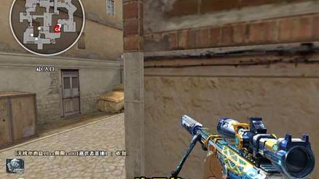 对面连我什么时候弹烟灰都知道