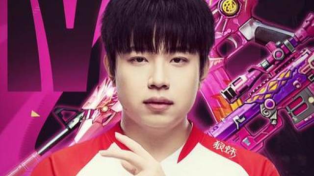 今晚锁定我的直播间！一起重温那段光辉岁月，感受传奇纪念皮肤的魅力