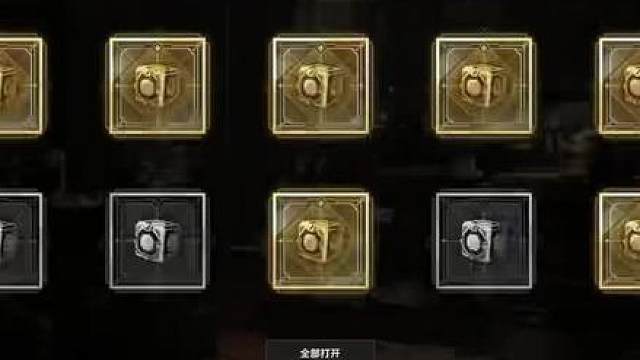 呵呵，到底多缺降落伞？ 蓝洞你真可爱