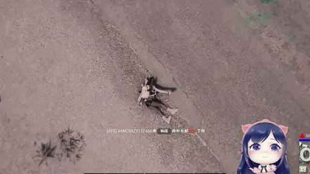 好惨的小团！112！退票！