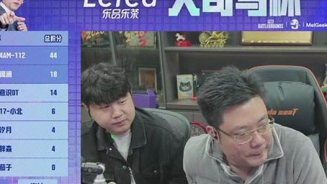 大司马杯未能晋级的一名选手，是如何打动无数观众的？