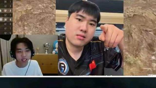 PeRo夺冠赛后全员开播直呼踢对人了， XDD出泪Cui71谈这次世界赛！