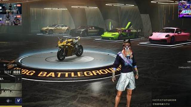 意识DT星月汇聚活动指引