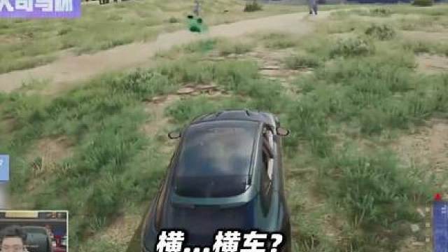 PUBG大司马杯复活赛精彩操作TOP5！