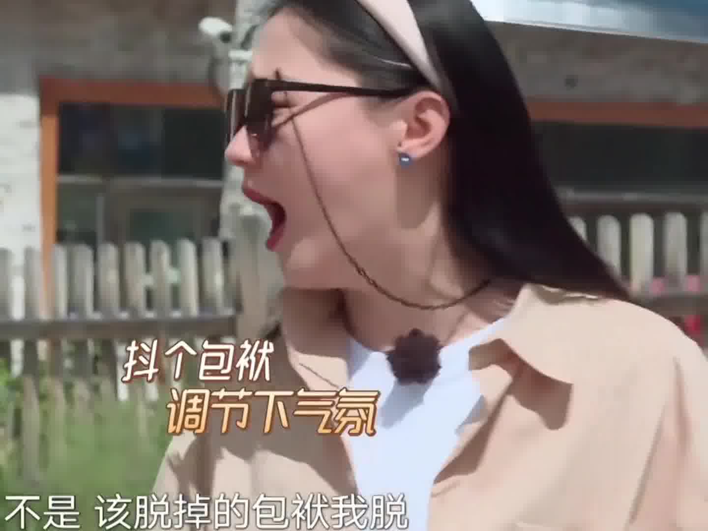 当金靖第一次演女主
