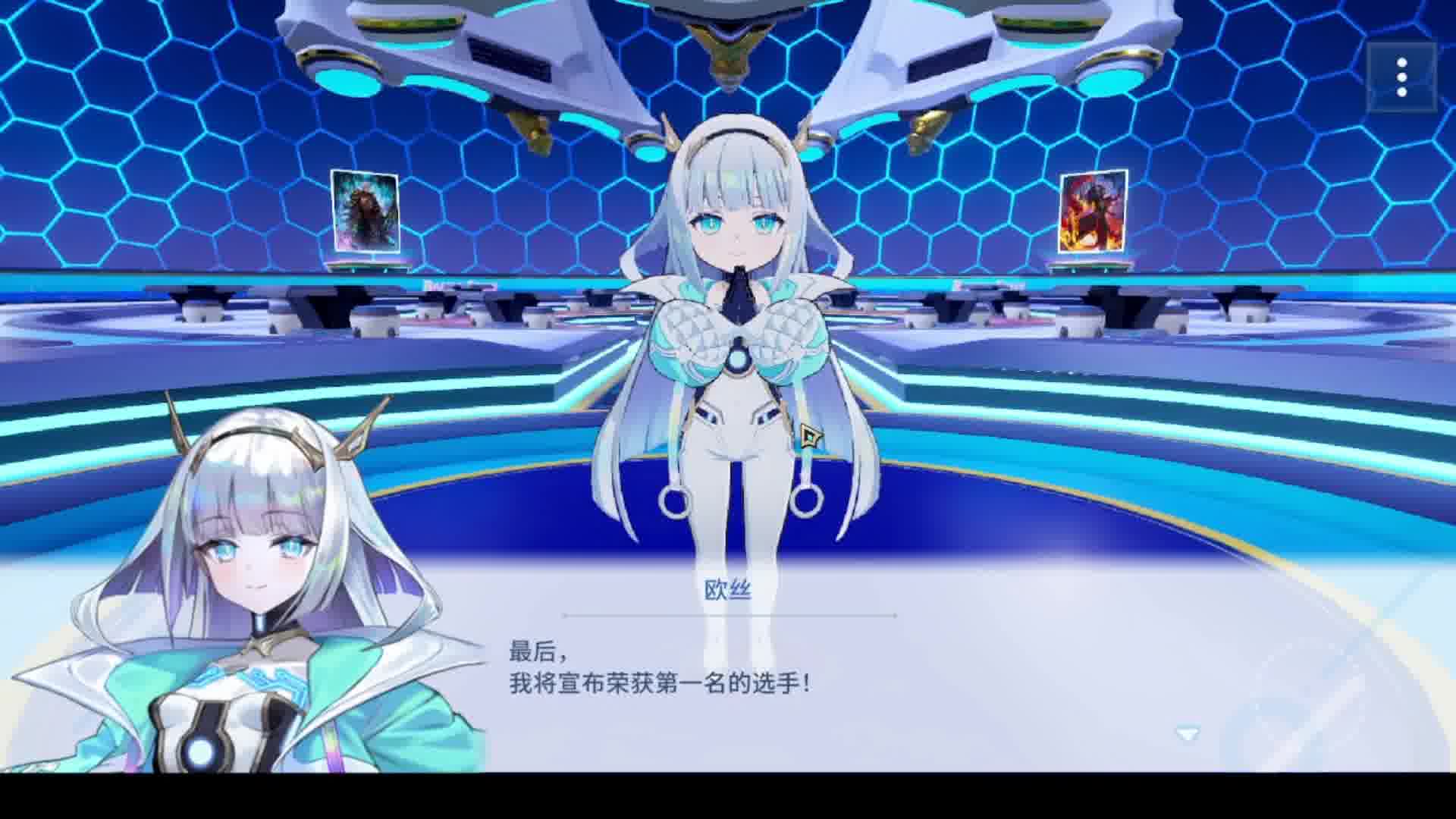 影之诗