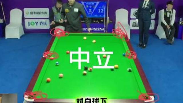 秦利文晋级，苏a功不可没。