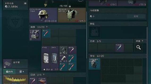 现在还有人在做暗星啊