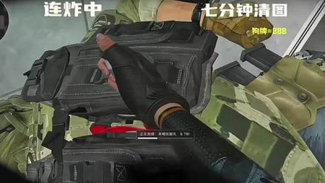 顶级魔王护 就算腿被打瘸了 也会用手爬、用牙咬，只剩最后一口气，也会在气势上压倒一切