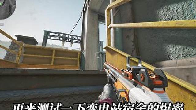 测试变电站宿舍的爆率