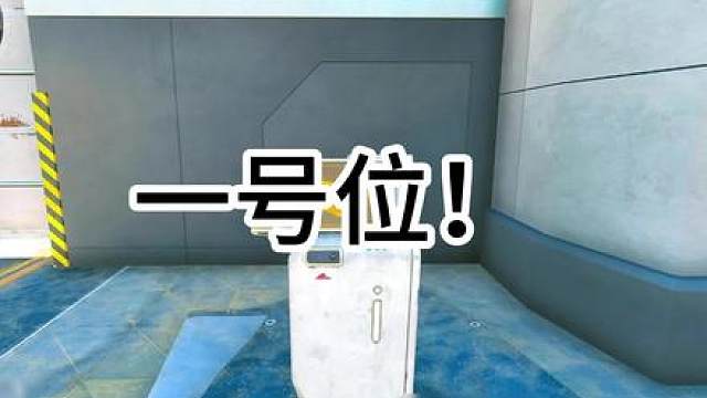 给我9分钟绝对让你爱上绝密航天2.0跑刀269！