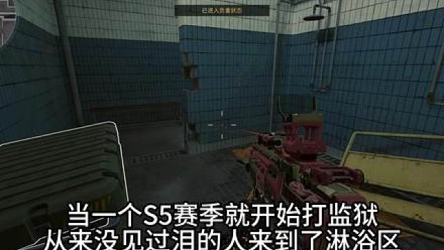 当从来不出泪之人终于遇到了坠落