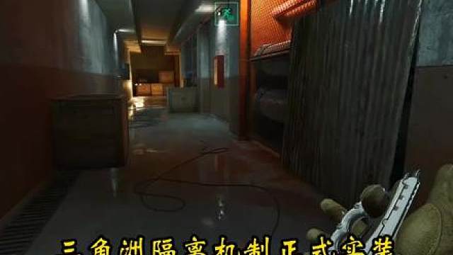 三角洲隔离机制正式上线，鼠鼠们的至暗时刻？！