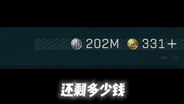 我去了豪猪运气这么好吗开局就是非洲之心