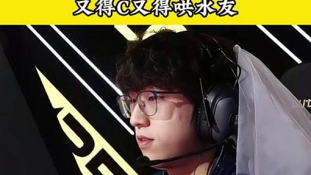 hanghang41鲨艰难取胜，又得C又得哄水友还要发鸡脚筋