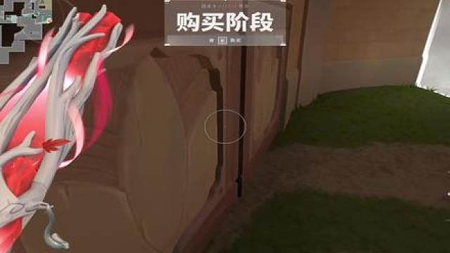 莲花古城焚决分享