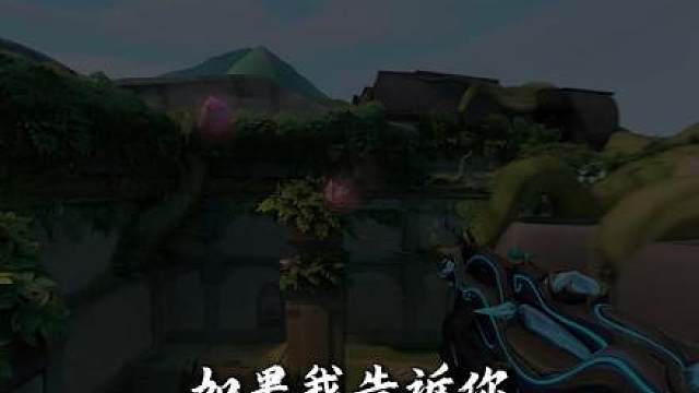 看完你也能成为蝰蛇大王———新版莲华古城蝰蛇防守教学