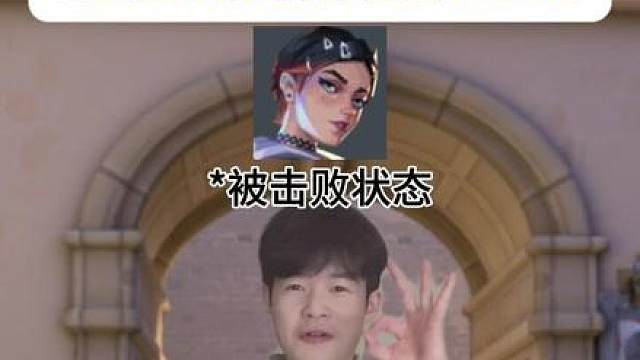 暮蝶残局封烟现状belike