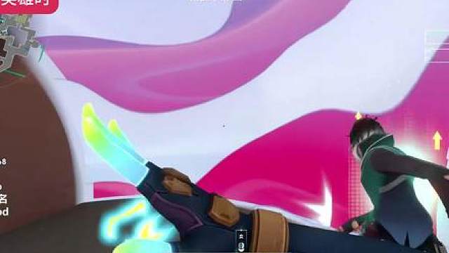 叮当霓虹后遗症