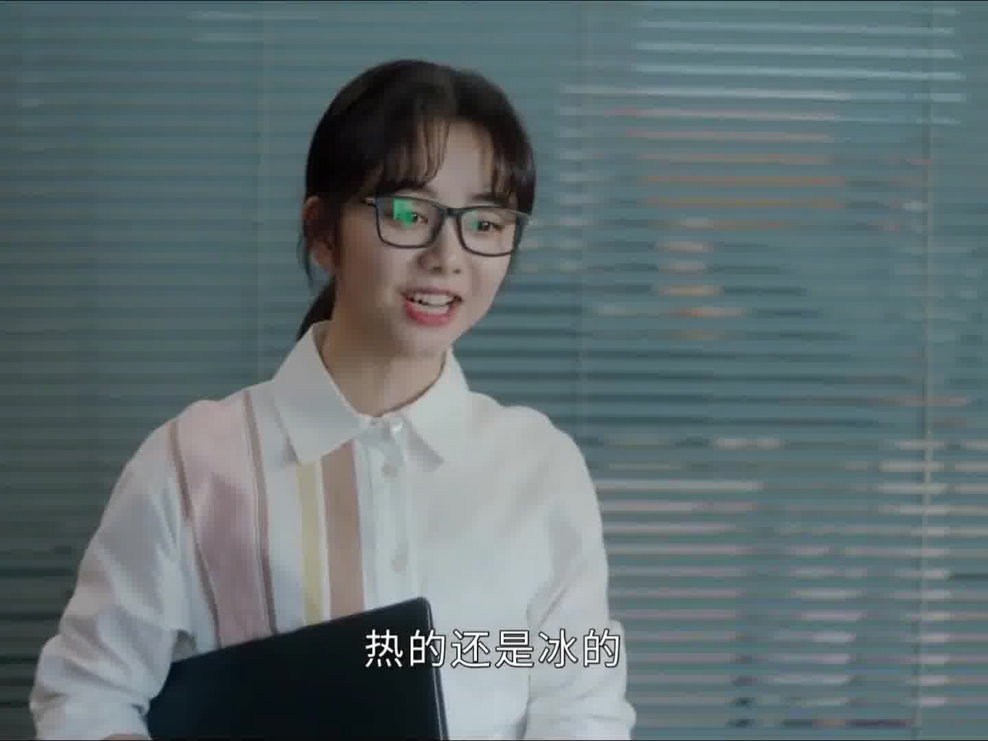 《好一个反向操作》