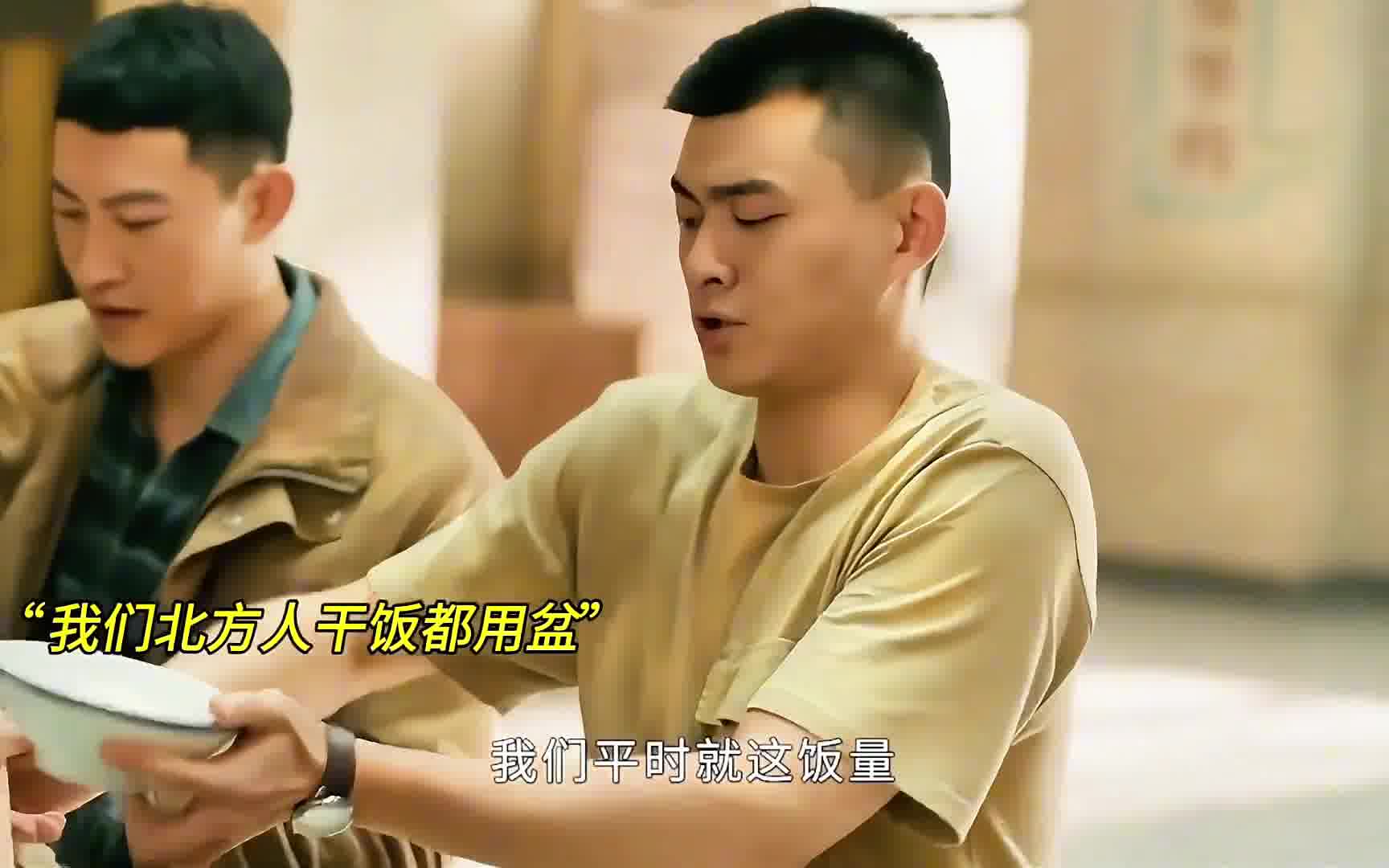 看一次笑一次（235）