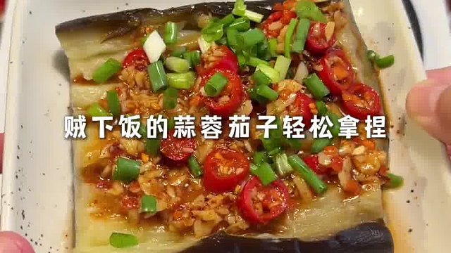 懒人必学 电饭锅一锅出八道菜
