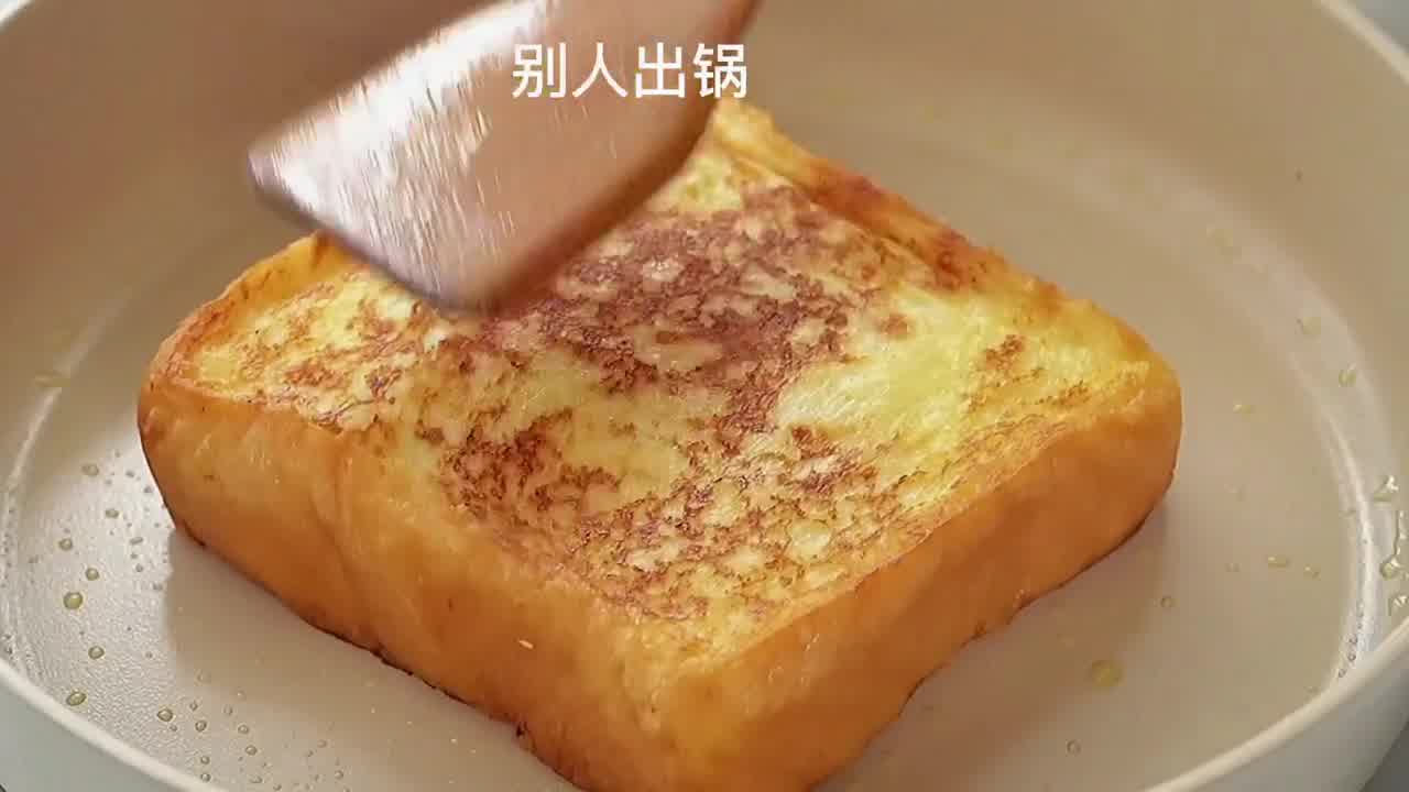 真的那么好吃吗？