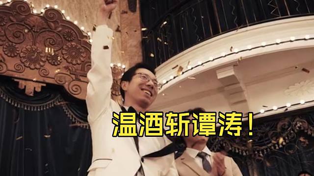 【竞技场大师联赛战报】驴神一小时急速12胜！和探底最有羁绊之人 我是学到了！