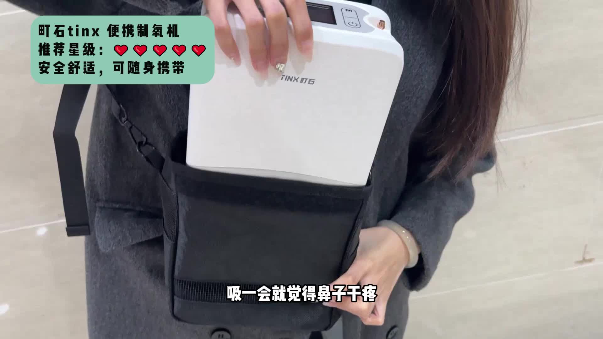 德达制氧机好不好？家用制氧机品牌哪家口碑佳？宝藏款制氧机较量