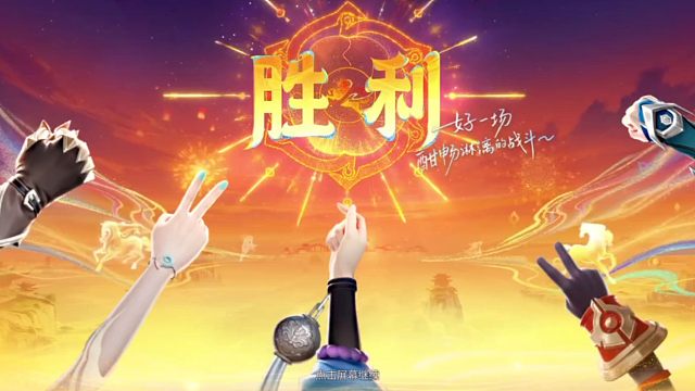 过年时候，王者局内局外的变化，之前都录了一下，现在才剪出来，挺好看的