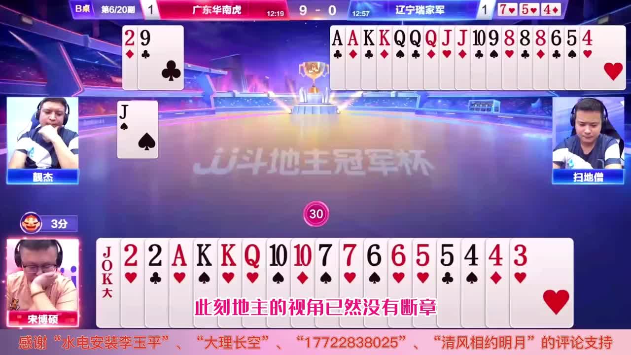 这才是该有的姿势