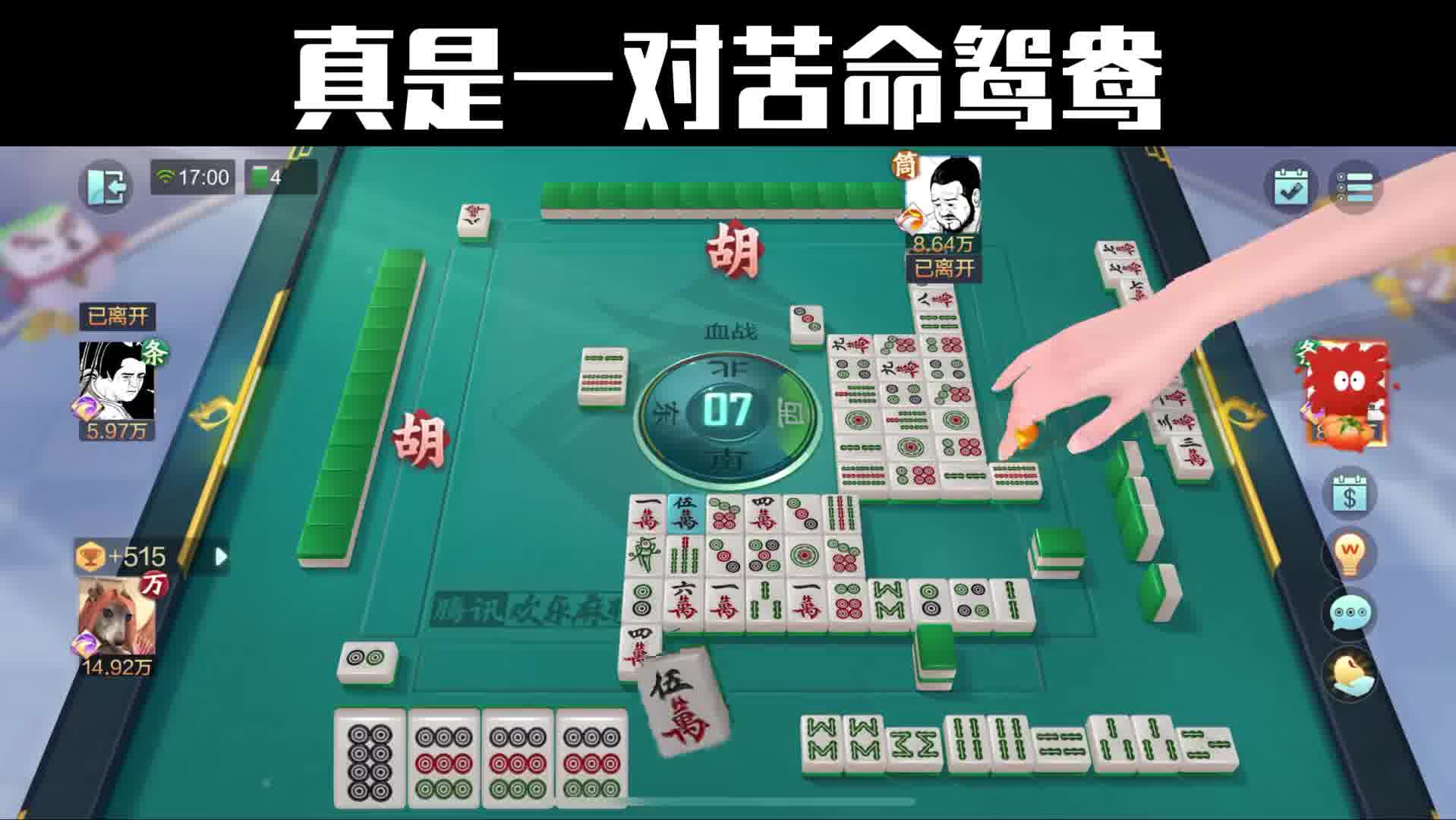 我说往日种种……你当真不记得了吗