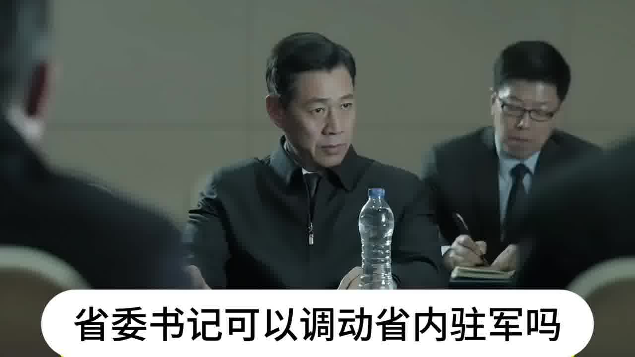 哪座城市居住的日本人最多